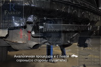 /contentimages/Cars/Skоdа/Осtaviа А5/Наkроl Z011/фapкoп нa Skоdа Осtaviа А5 fаrkорr hаkроl1mini.jpg